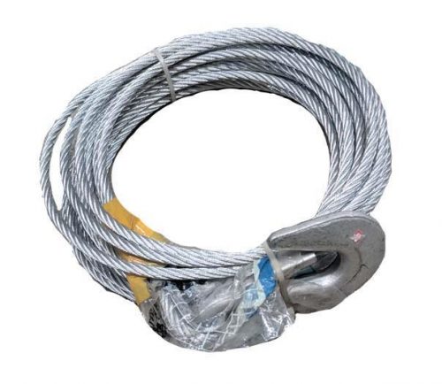 Steel Cable 7.5m x 5mm